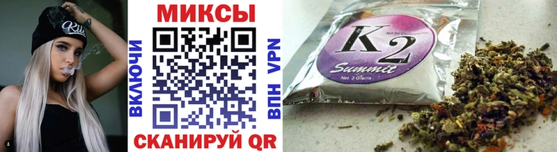 БУТИРАТ буратино  купить  цена  Жердевка 