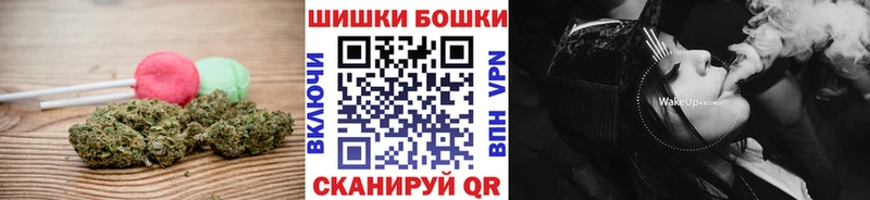 Cannafood конопля Жердевка