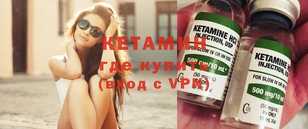 гидропоника Абинск