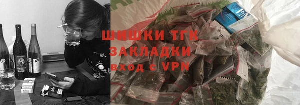 ECSTASY Абдулино