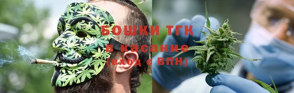 ECSTASY Абдулино