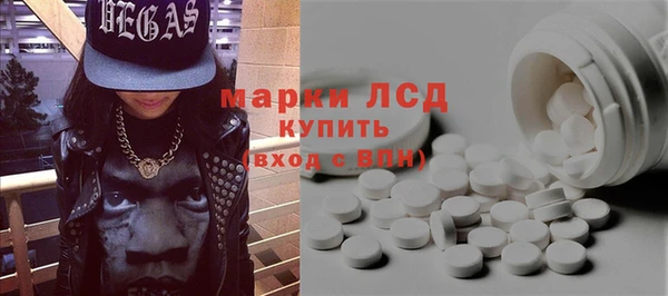 гидропоника Абинск