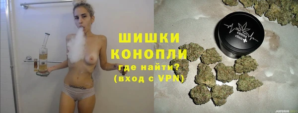 кокаин VHQ Абаза