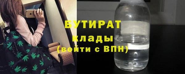 кокаин VHQ Абаза