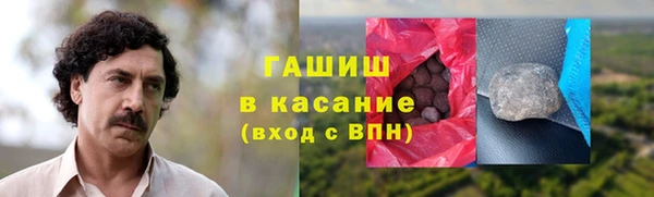 гидропоника Абинск