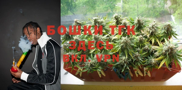гидропоника Абинск
