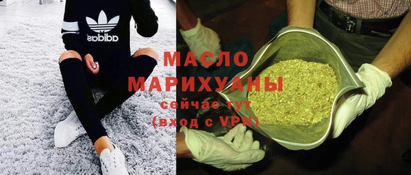 гидропоника Абинск