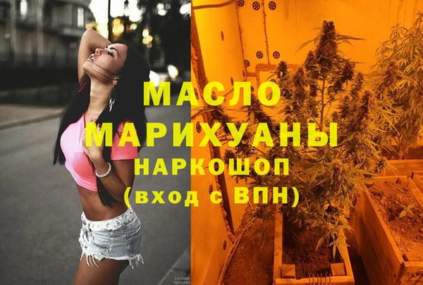 кокаин VHQ Абаза