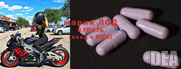 гидропоника Абинск