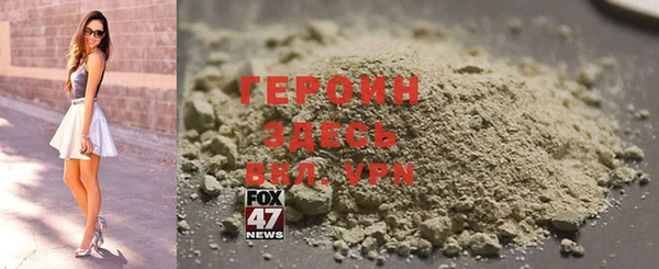 кокаин VHQ Абаза