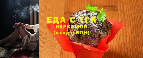 гидропоника Абинск