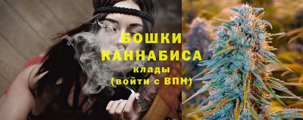 ECSTASY Абдулино