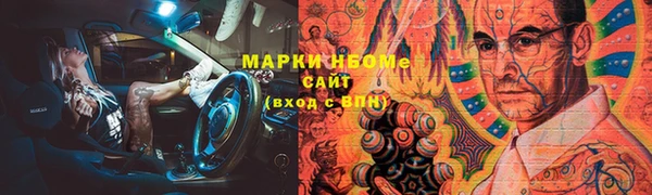 гидропоника Абинск