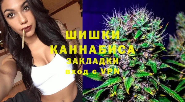 кокаин VHQ Абаза