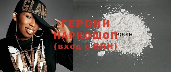 гидропоника Абинск