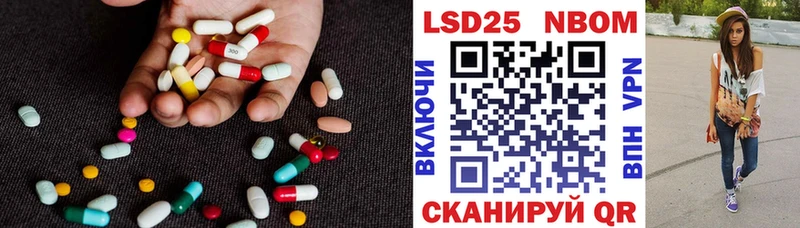 OMG зеркало Жердевка ЛСД экстази кислота